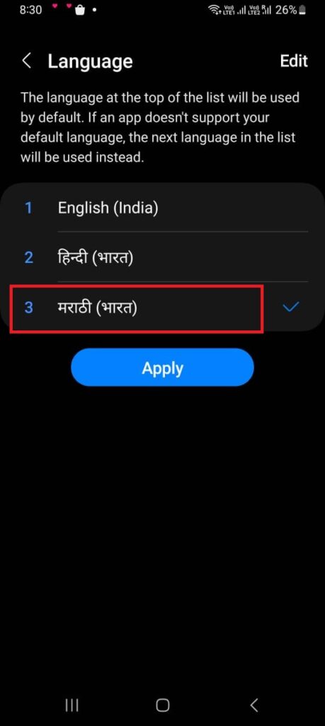 Change the Language on Android7