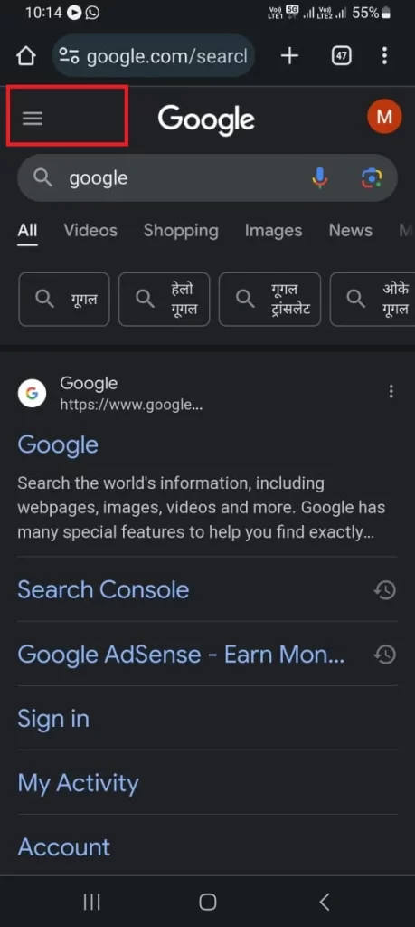 Disable the Google SafeSearch6