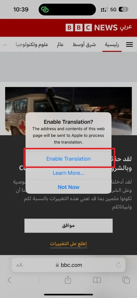 Translate Webpages on the Safari App3